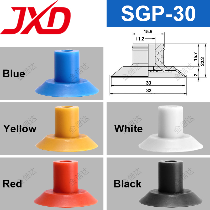 SGP-30 Bag Opening Suction Cup