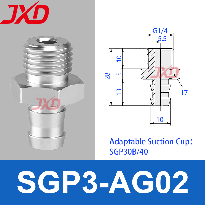 SGP3-AG02 G1/4