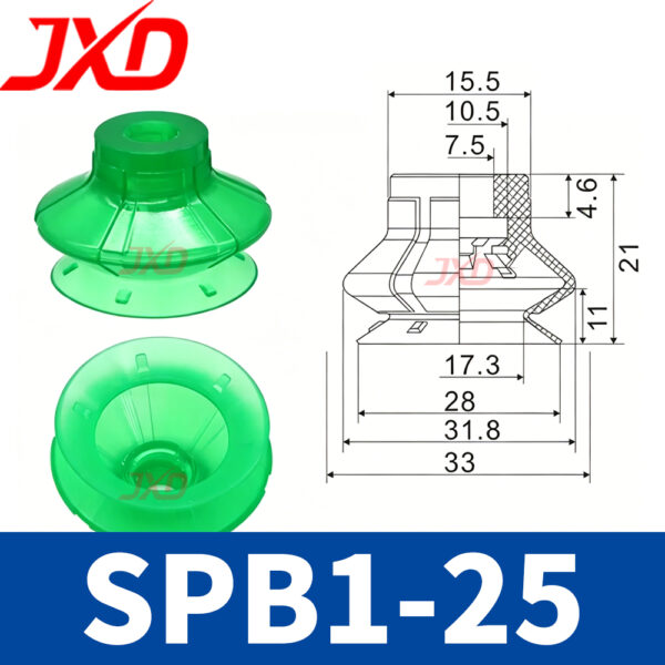 SPB1-25