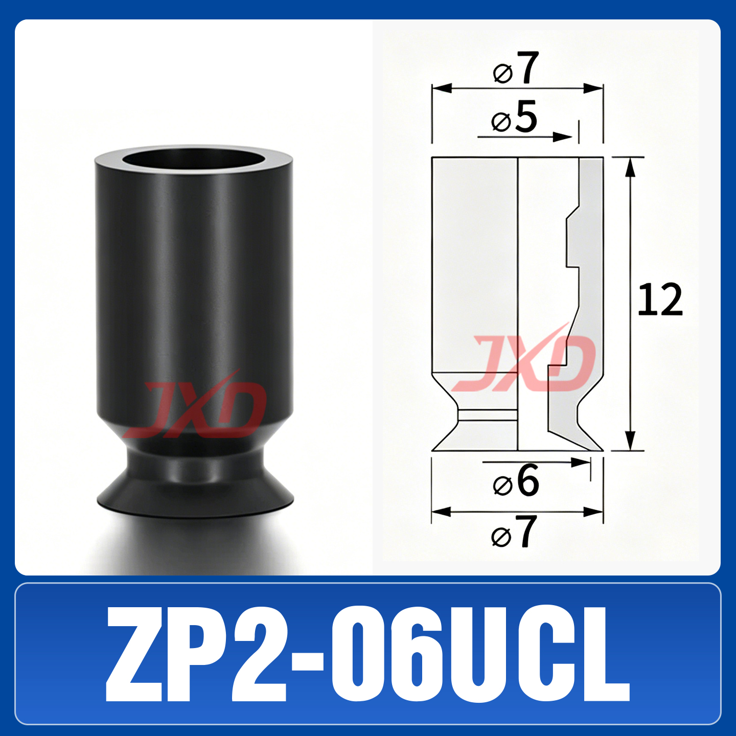 ZP2-06UCL Non-Marking Suction Cup - Image 1