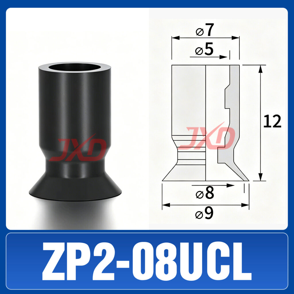 ZP2-08UCL Non-Marking Suction Cup