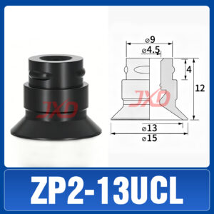 ZP2-13UCL Non-Marking Suction Cup