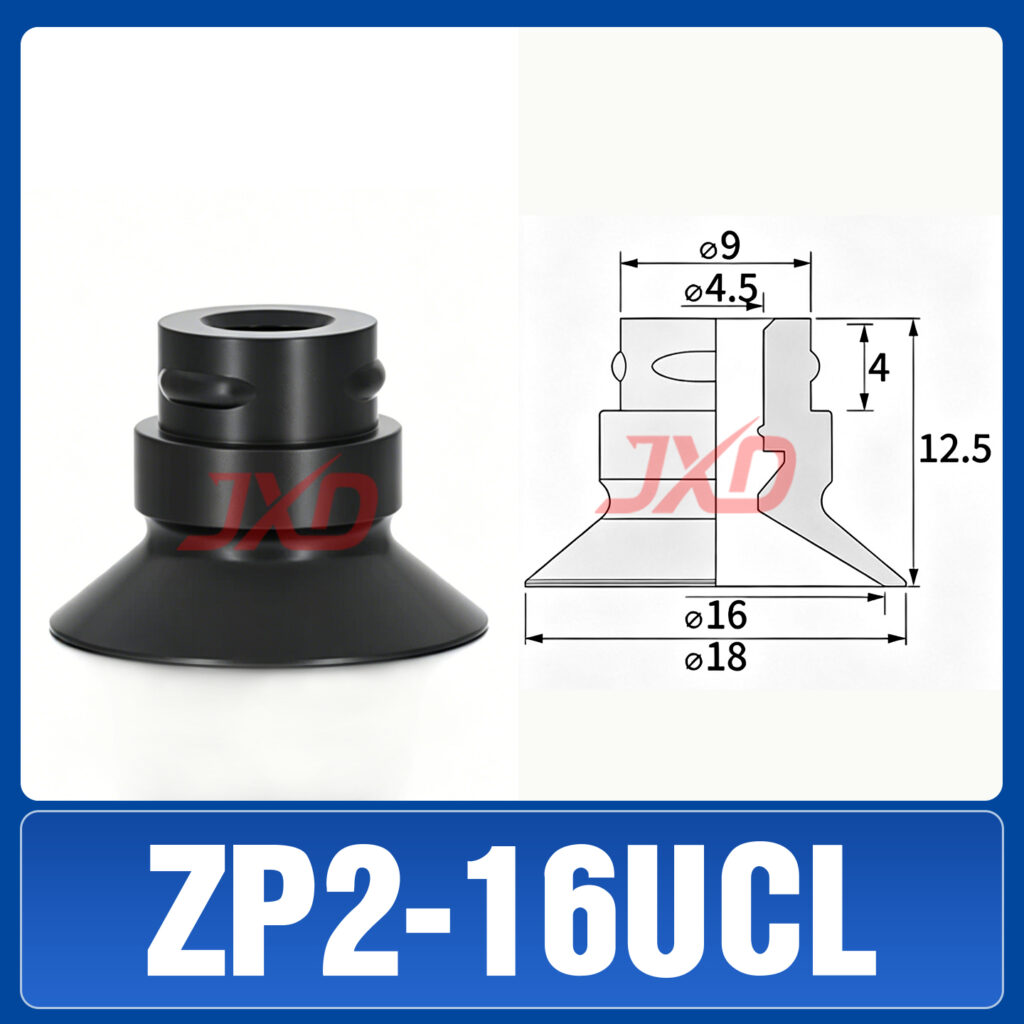ZP2-16UCL Non-Marking Suction Cup