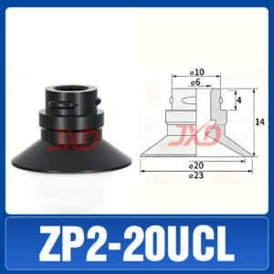 ZP2-20UCL Non-Marking Suction Cup