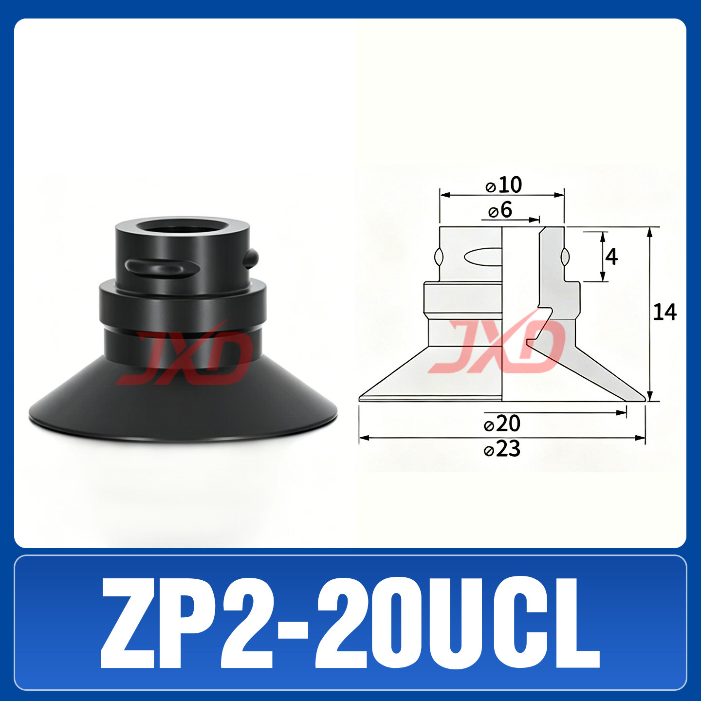 ZP2-20UCL Non-Marking Suction Cup - Image 1