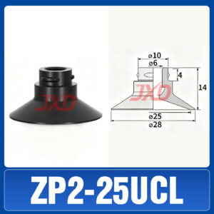 ZP2-25UCL Non-Marking Suction Cup