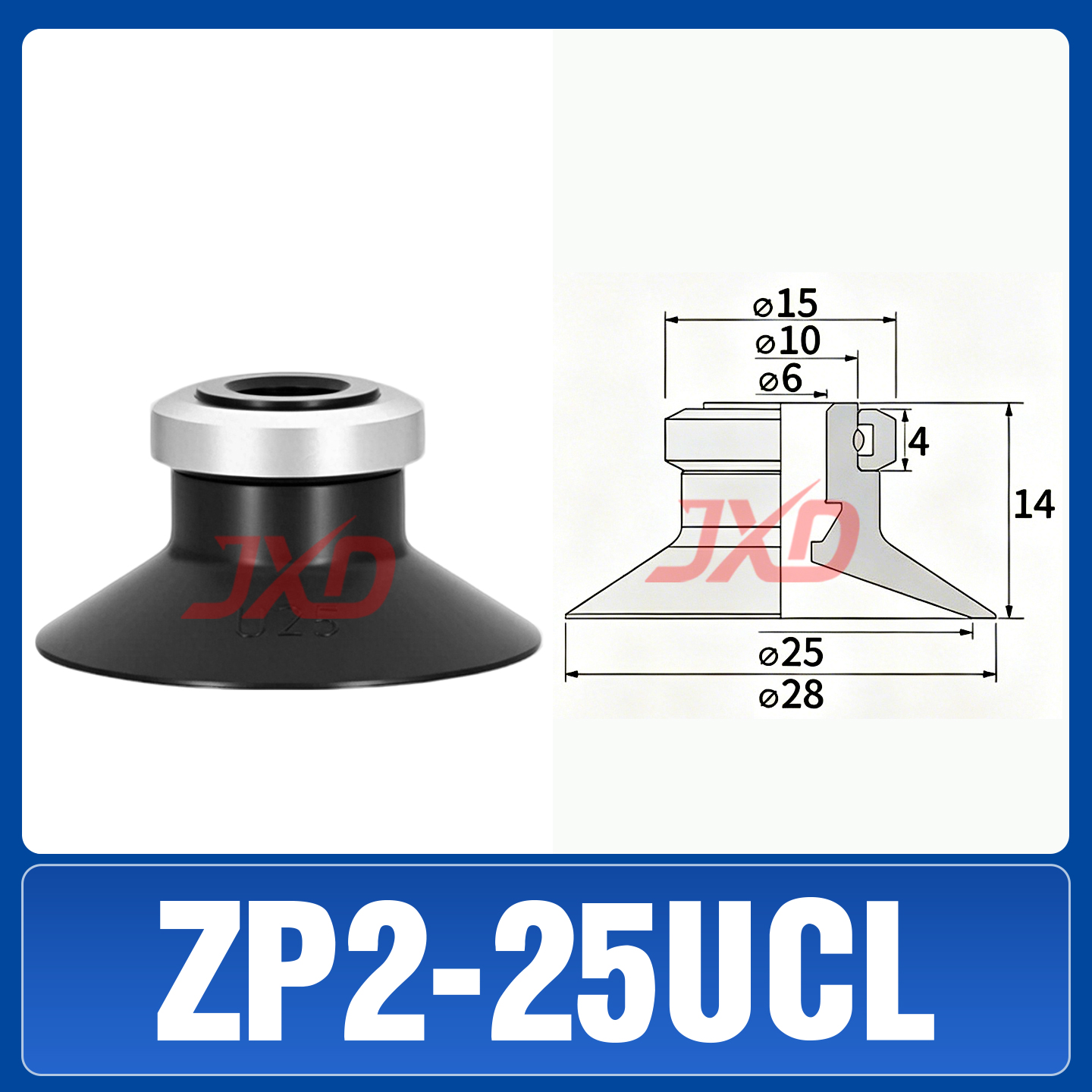 ZP2-25UCL-R Non-Marking Suction Cup - Image 1