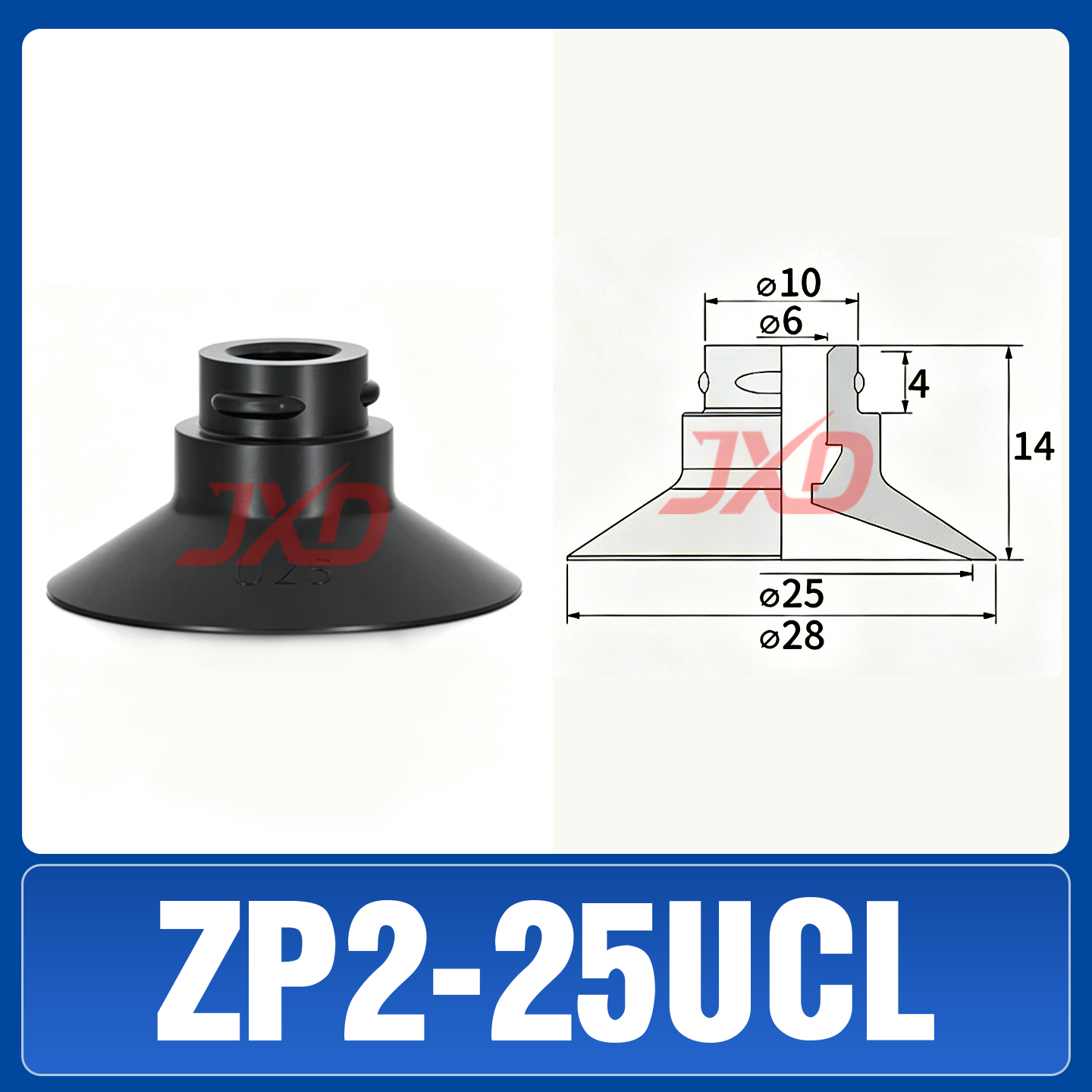 ZP2-25UCL Non-Marking Suction Cup - Image 1