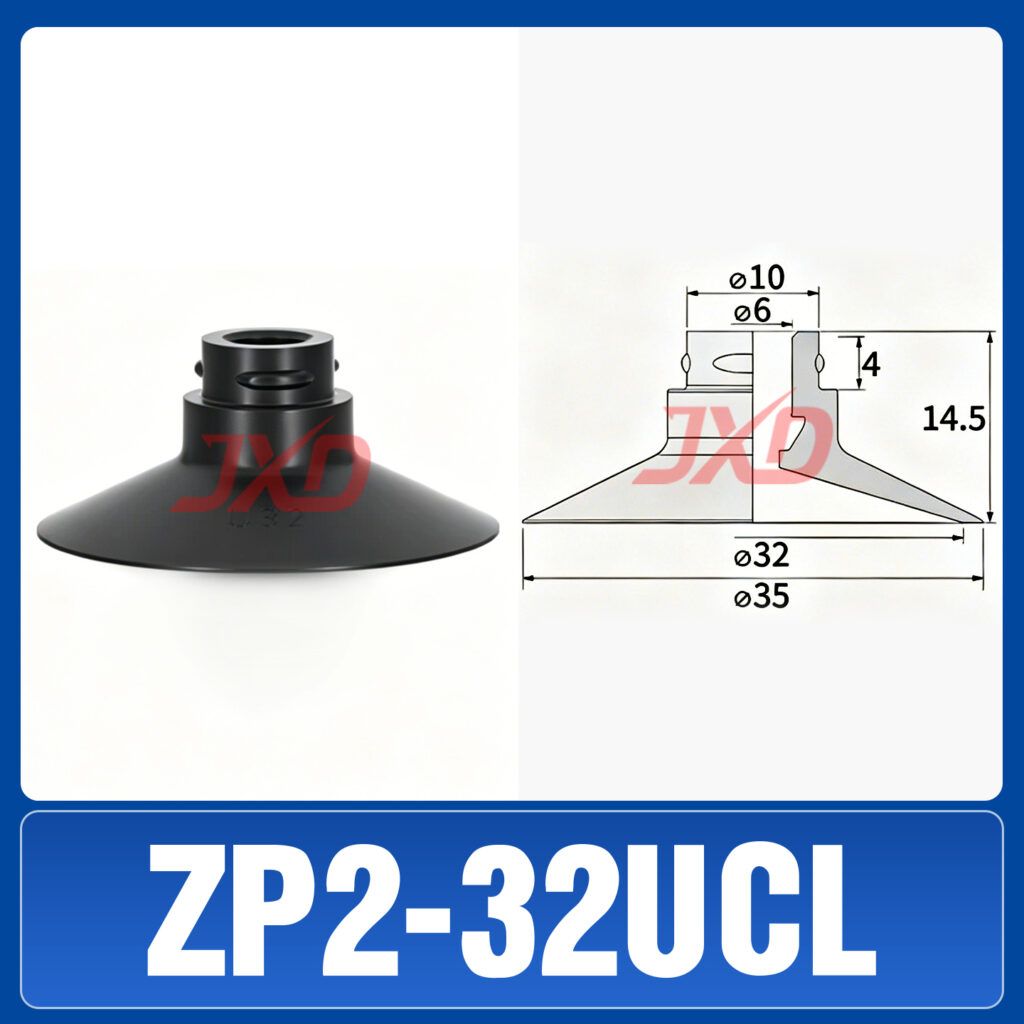 ZP2-32UCL Non-Marking Suction Cup