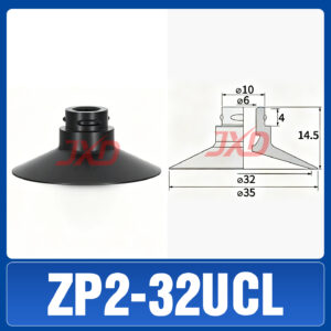 ZP2-32UCL Non-Marking Suction Cup