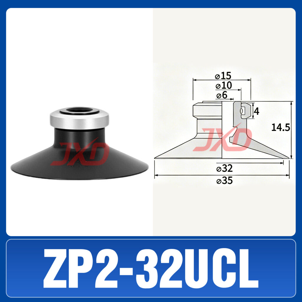ZP2-32UCL-R Non-Marking Suction Cup