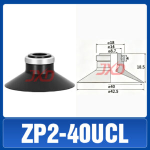 ZP2-40UCL-R Non-Marking Suction Cup
