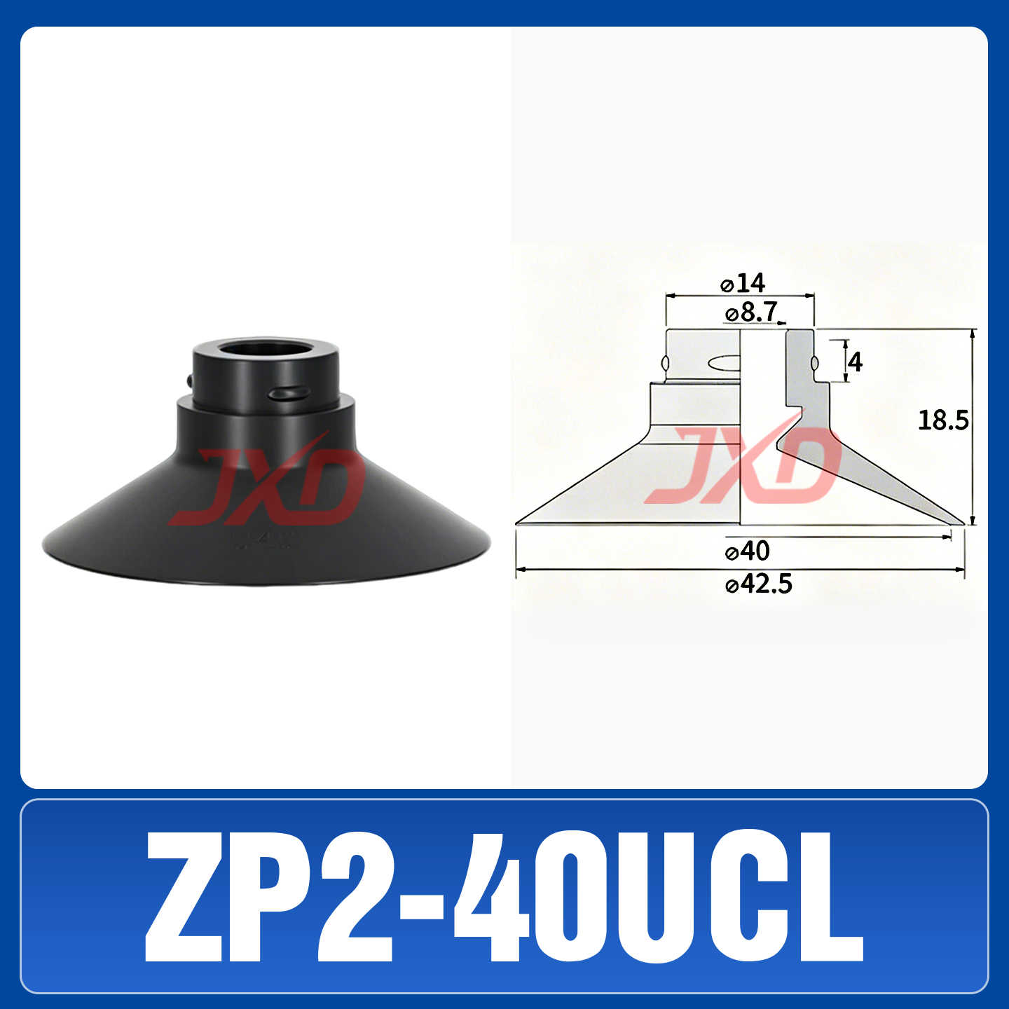 ZP2-40UCL Non-Marking Suction Cup - Image 1