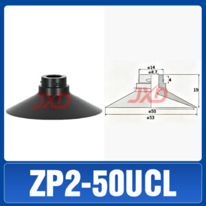 ZP2-50UCL Non-Marking Suction Cup