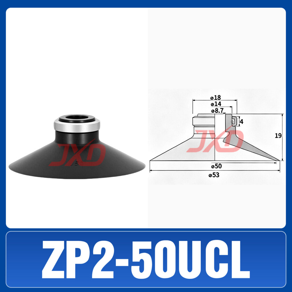 ZP2-50UCL-R Non-Marking Suction Cup