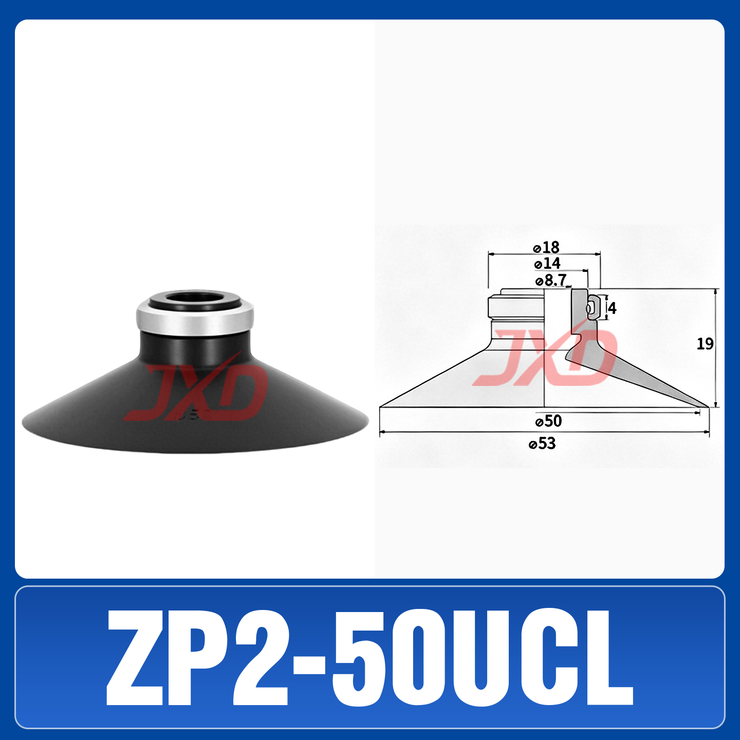 ZP2-50UCL-R Non-Marking Suction Cup - Image 1