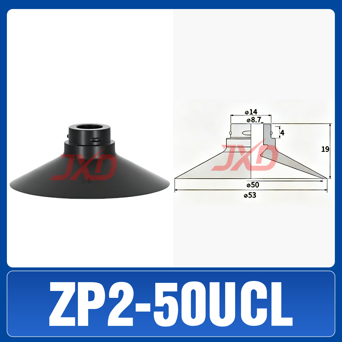 ZP2-50UCL Non-Marking Suction Cup - Image 1