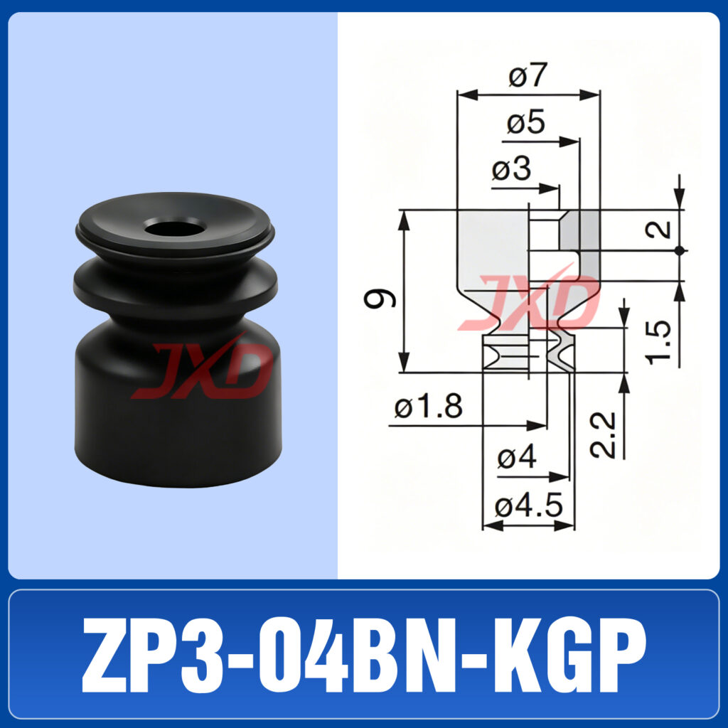 ZP3-04BN-KGP Non-Marking Suction Cup