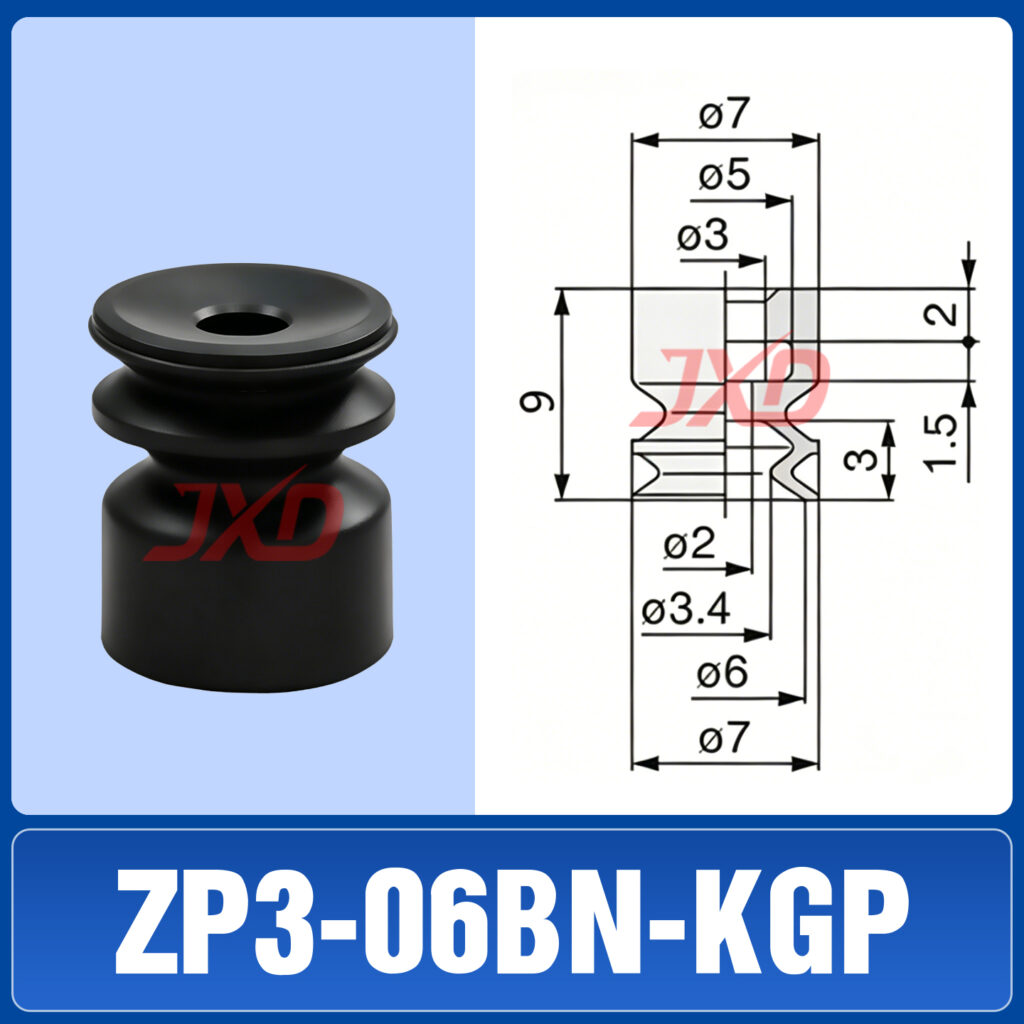 ZP3-06BN-KGP Non-Marking Suction Cup
