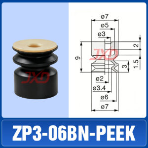 ZP3-06BN-PEEK Non-Marking Suction Cup