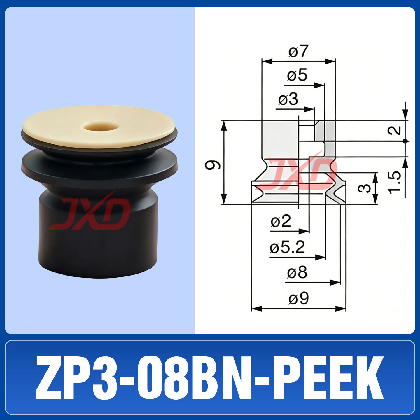 ZP3-08BN-PEEK Non-Marking Suction Cup - Image 1