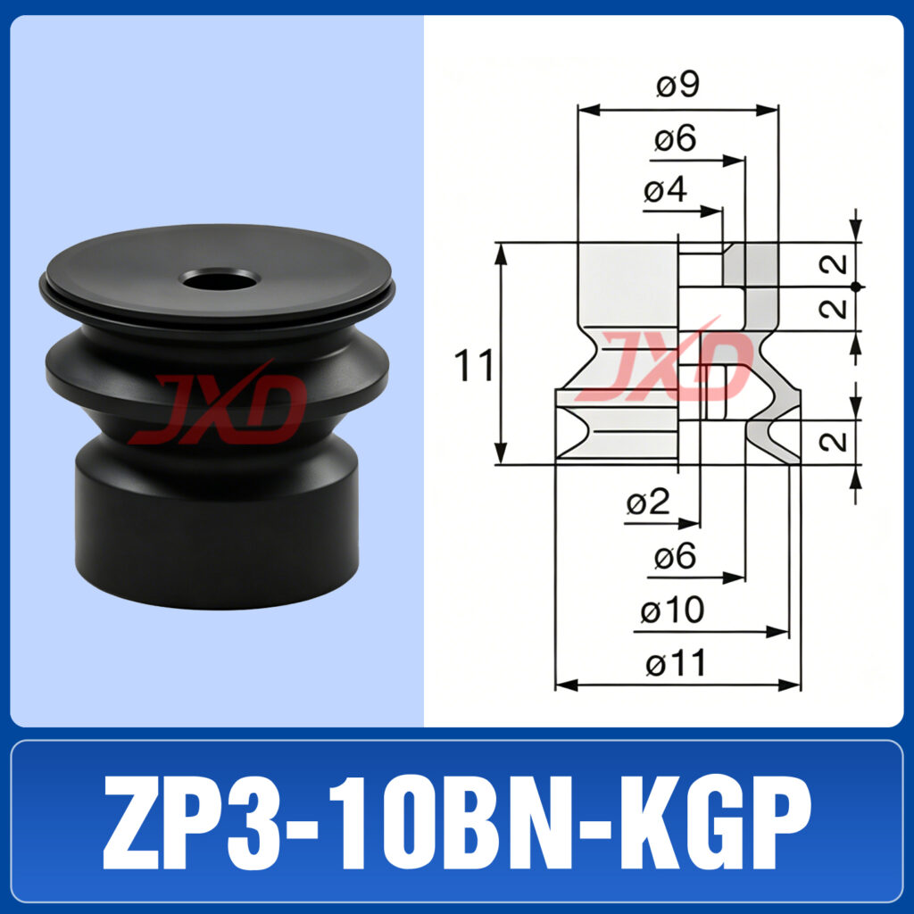 ZP3-10BN-KGP Non-Marking Suction Cup
