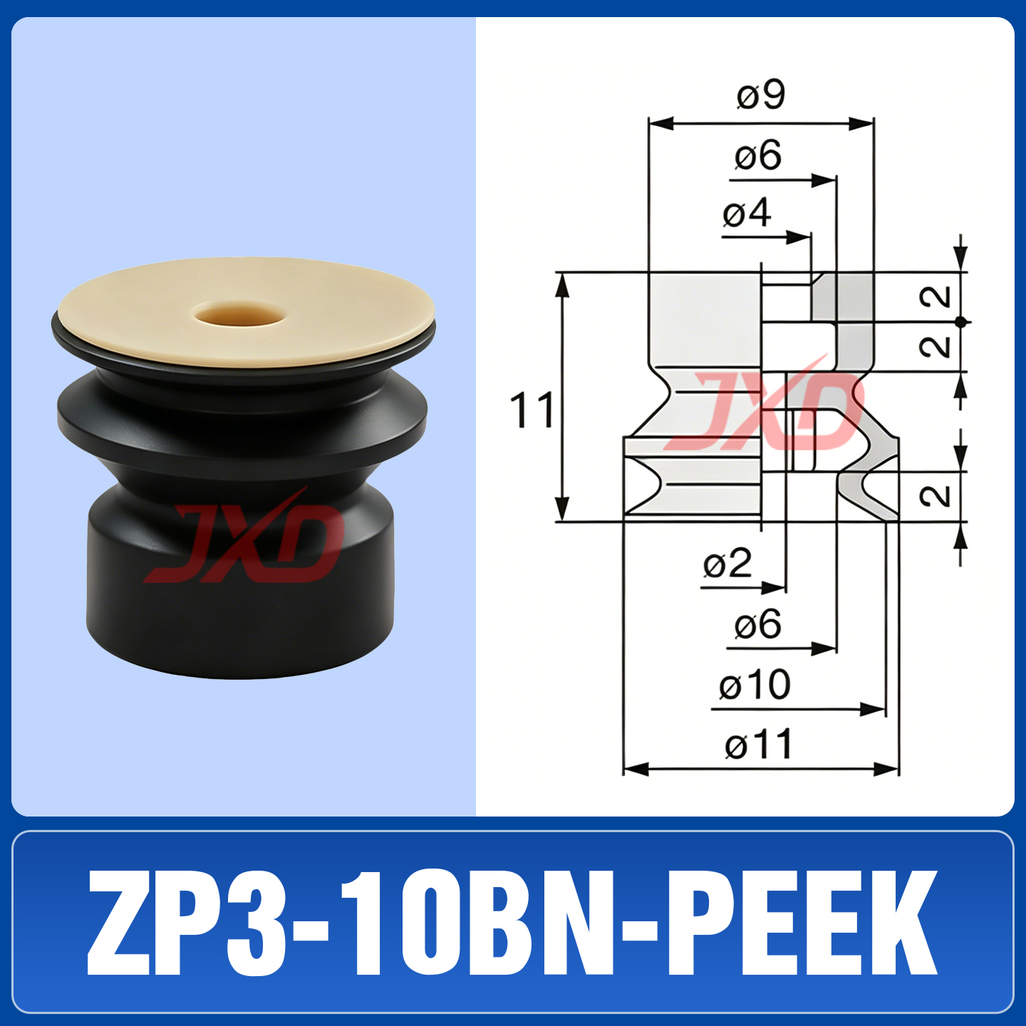 ZP3-10BN-PEEK Non-Marking Suction Cup - Image 1