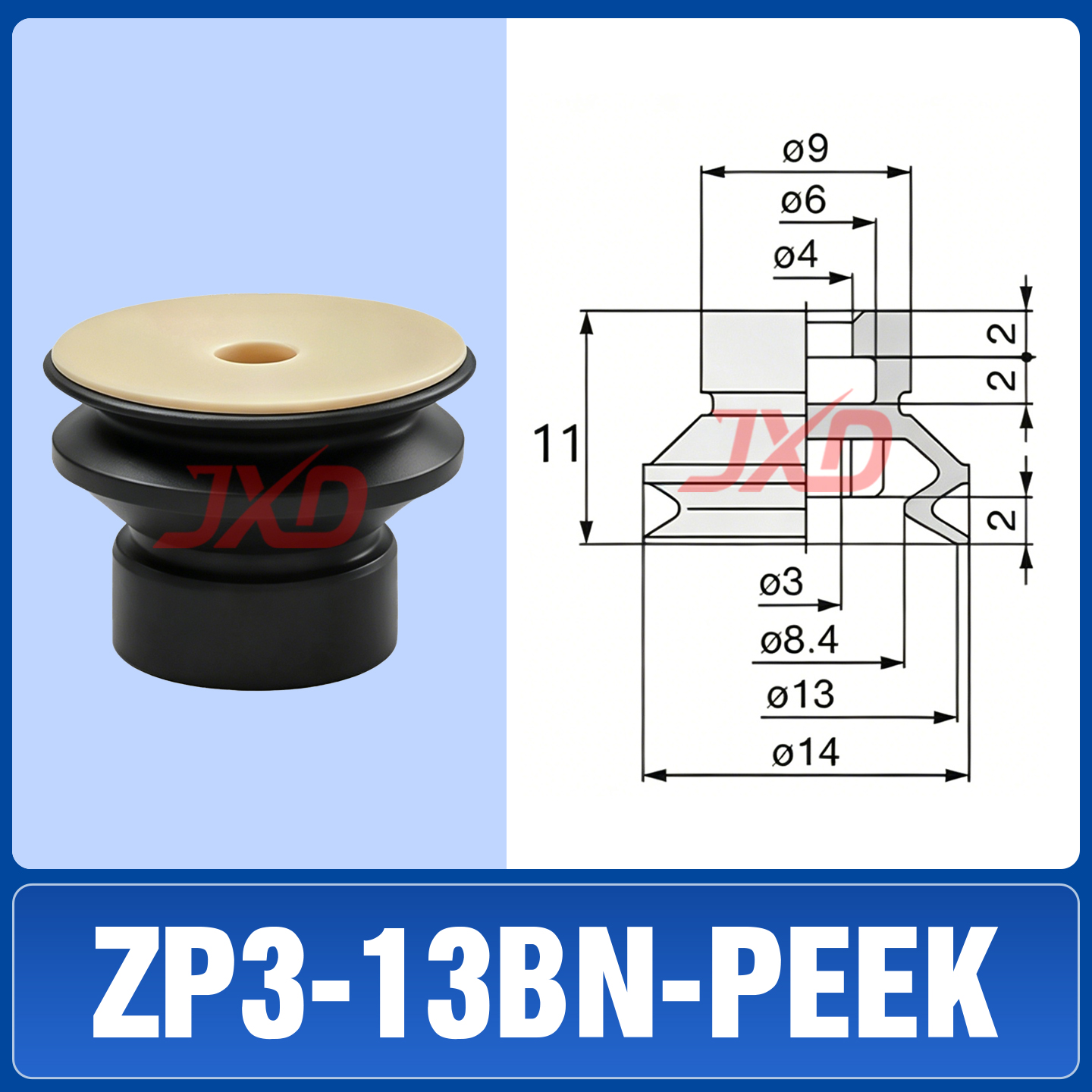 ZP3-13BN-PEEK Non-Marking Suction Cup - Image 1