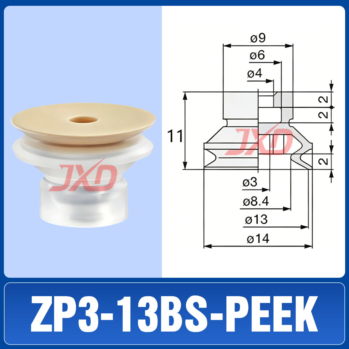 ZP3-13BS-PEEK Non-Marking Suction Cup - Image 1