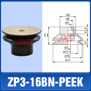 ZP3-16BN-PEEK Non-Marking Suction Cup
