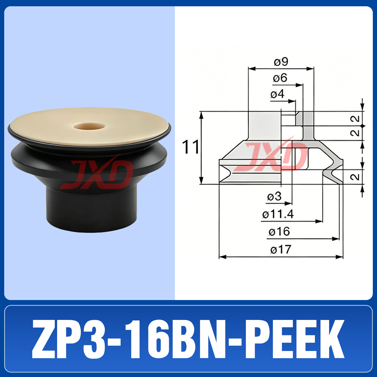 ZP3-16BN-PEEK Non-Marking Suction Cup - Image 1