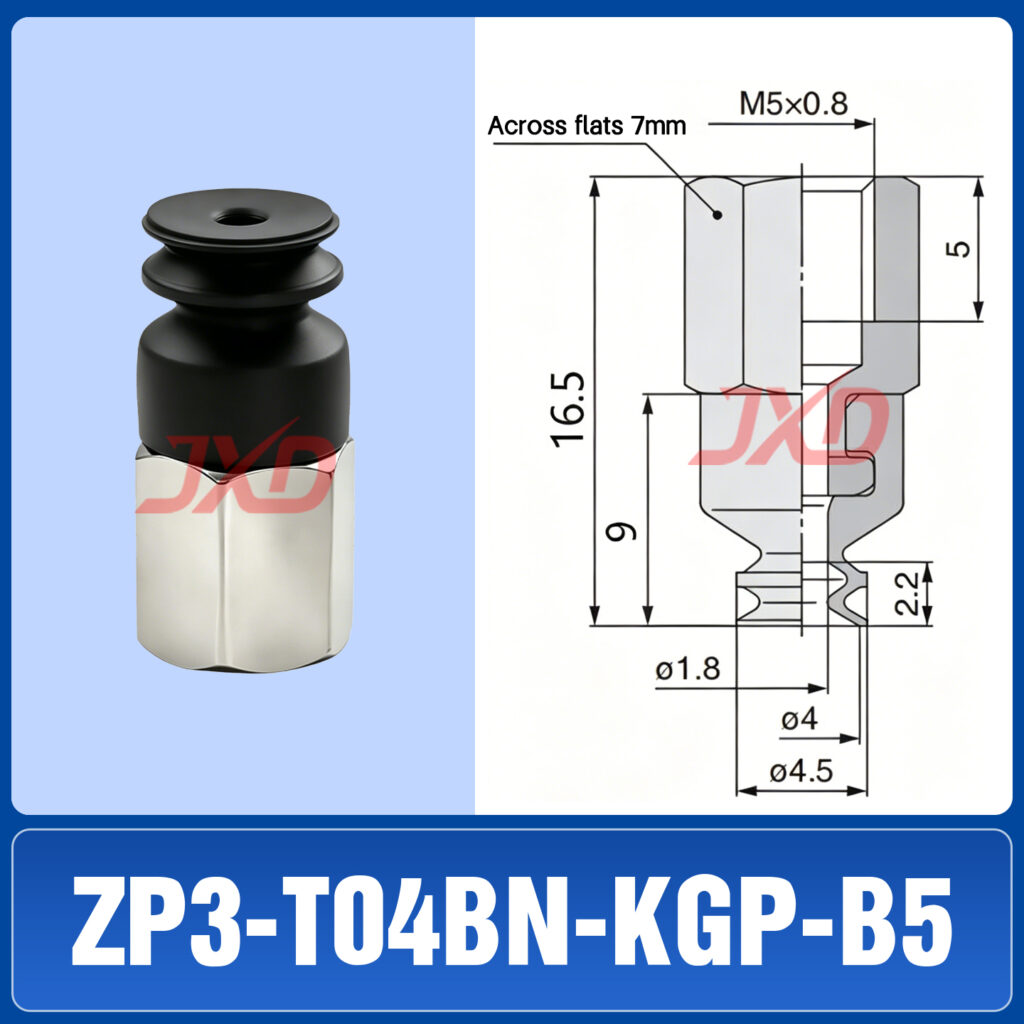ZP3-T04BN-KGP-B5 Non-Marking Suction Cup