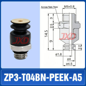 ZP3-T04BN-PEEK-A5 Non-Marking Suction Cup