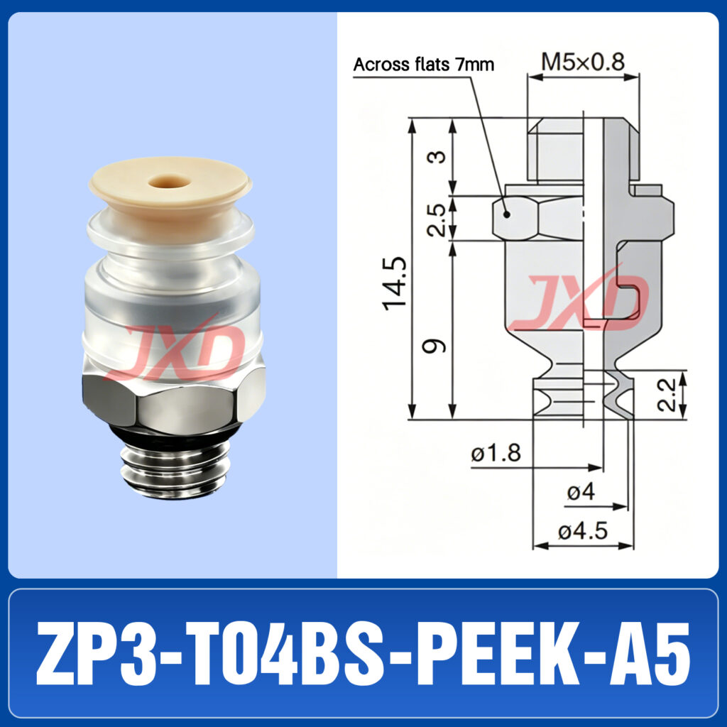 ZP3-T04BS-PEEK-A5 Non-Marking Suction Cup