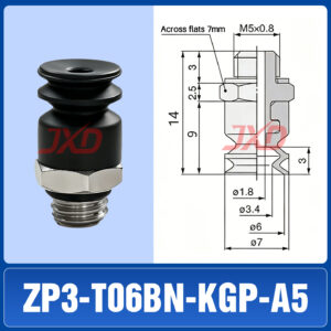 ZP3-T06BN-KGP-A5 Non-Marking Suction Cup