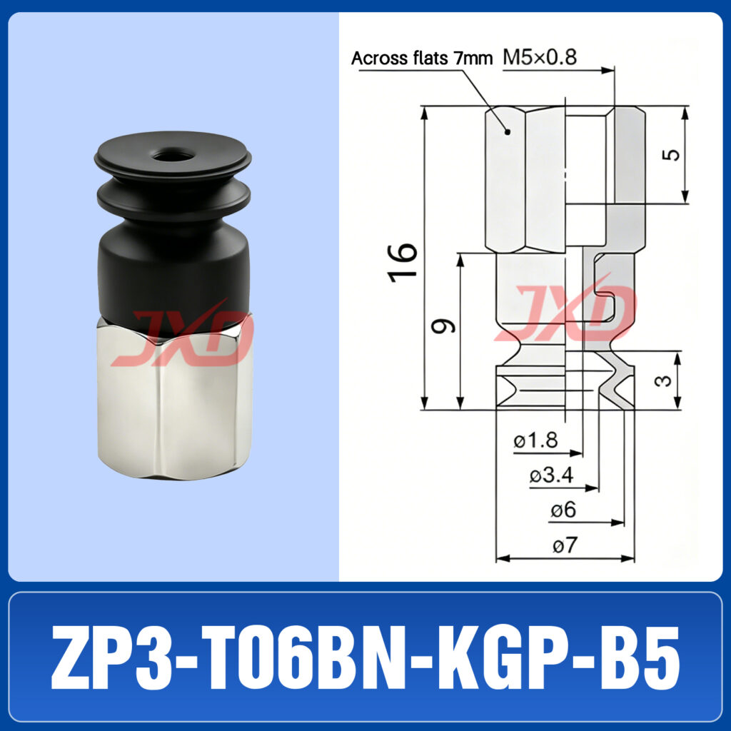 ZP3-T06BN-KGP-B5 Non-Marking Suction Cup