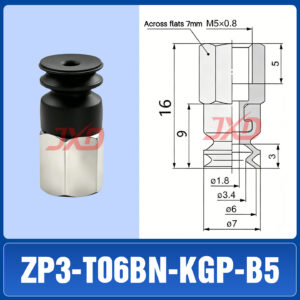 ZP3-T06BN-KGP-B5 Non-Marking Suction Cup