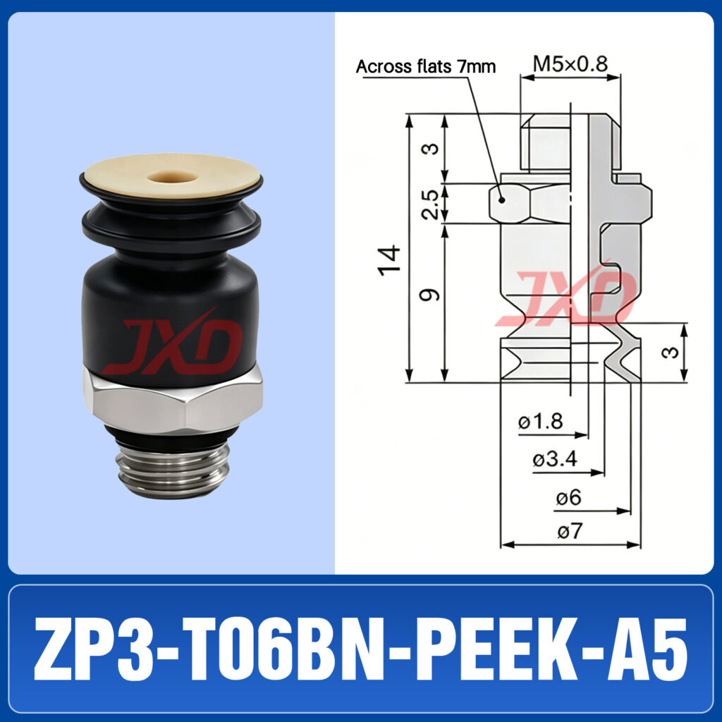 ZP3-T06BN-PEEK-A5 Non-Marking Suction Cup