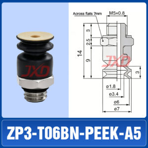 ZP3-T06BN-PEEK-A5 Non-Marking Suction Cup
