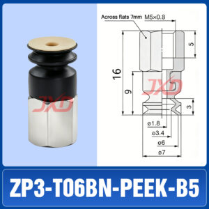 ZP3-T06BN-PEEK-B5 Non-Marking Suction Cup