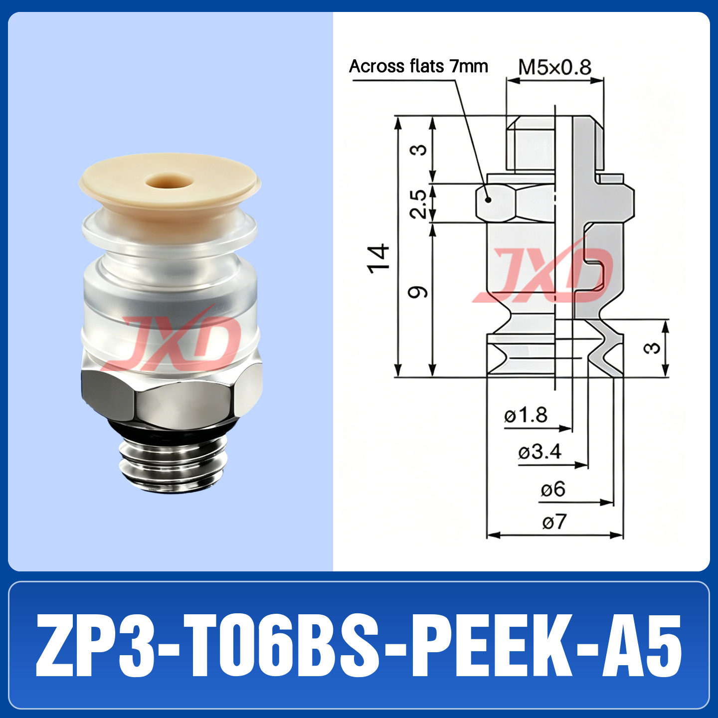 ZP3-T06BS-PEEK-A5 Non-Marking Suction Cup - Image 1