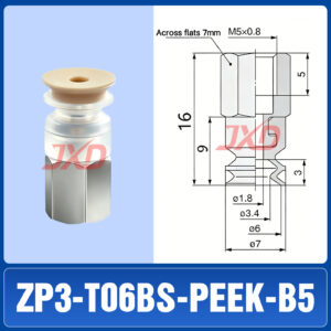 ZP3-T06BS-PEEK-B5 Non-Marking Suction Cup