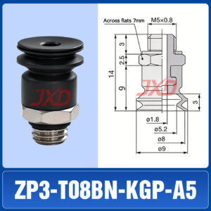 ZP3-T08BN-KGP-A5 Non-Marking Suction Cup