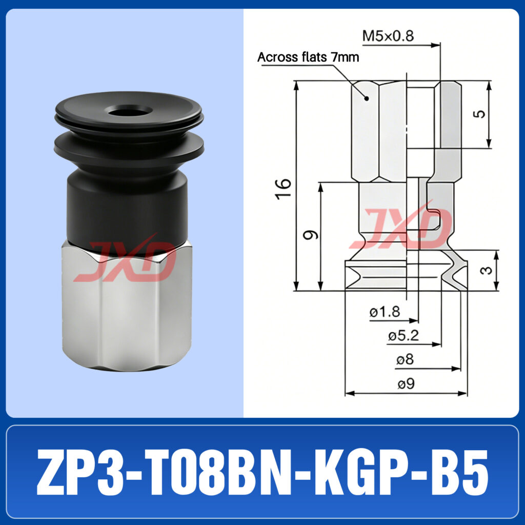 ZP3-T08BN-KGP-B5 Non-Marking Suction Cup