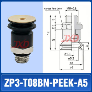 ZP3-T08BN-PEEK-A5 Non-Marking Suction Cup