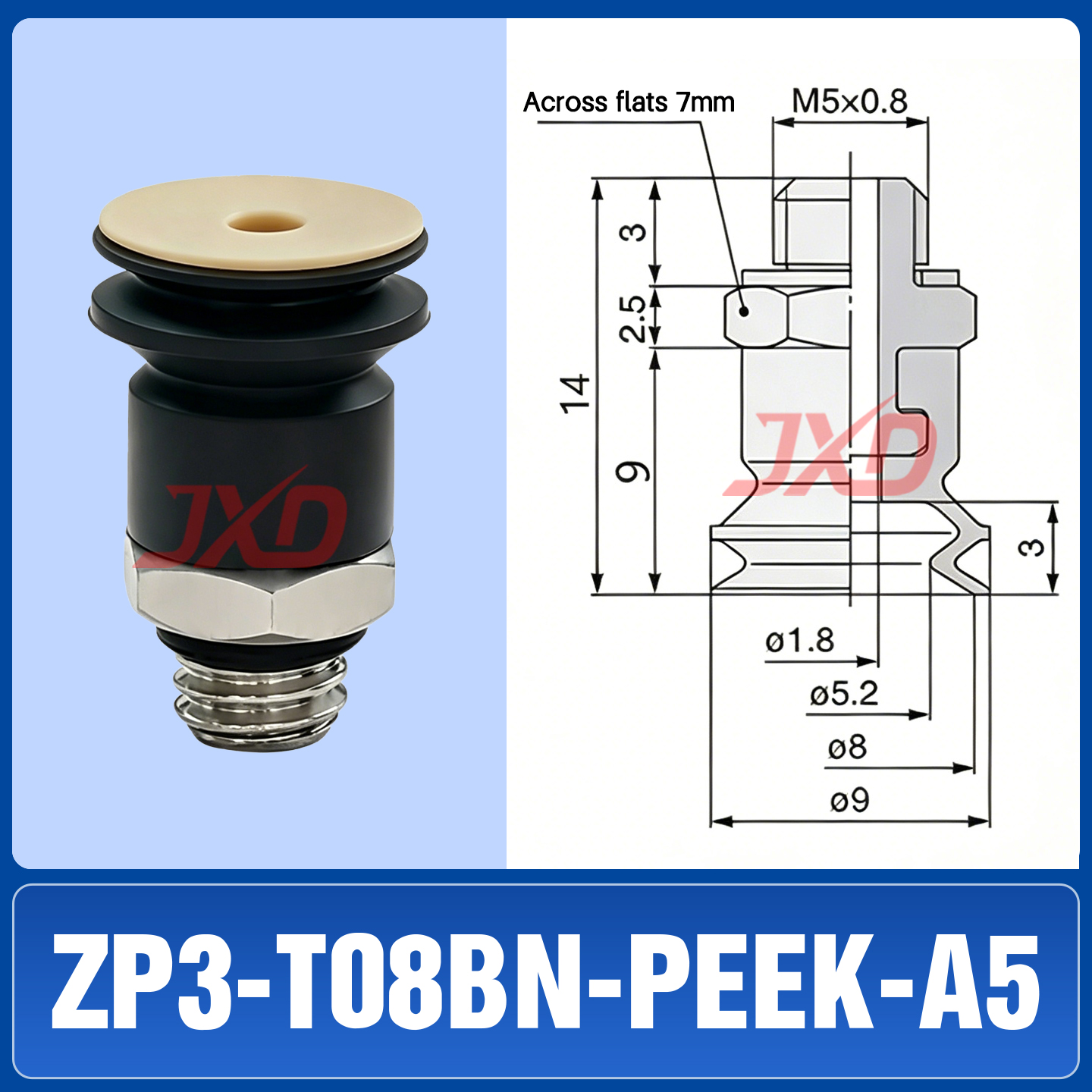 ZP3-T08BN-PEEK-A5 Non-Marking Suction Cup - Image 1