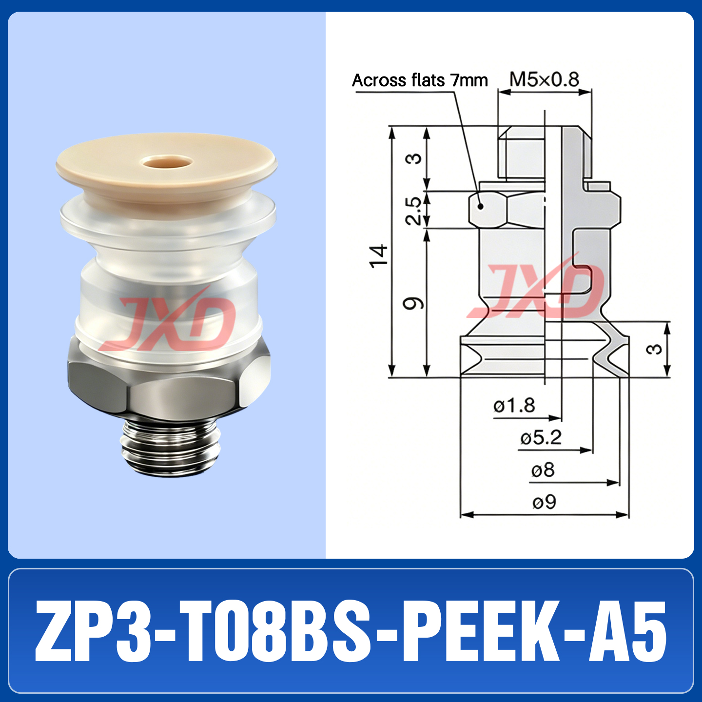 ZP3-T08BS-PEEK-A5 Non-Marking Suction Cup - Image 1