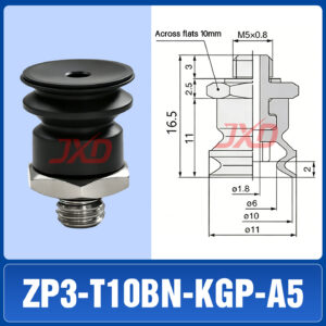 ZP3-T10BN-KGP-A5 Non-Marking Suction Cup