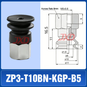 ZP3-T10BN-KGP-B5 Non-Marking Suction Cup