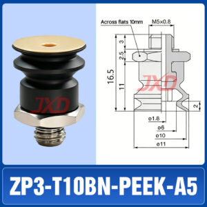 ZP3-T10BN-PEEK-A5 Non-Marking Suction Cup